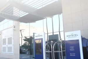 Danantara Resmi Akuisisi Novotel Makkah 4,4 Hektare, Langkah Awal Ekspansi Global